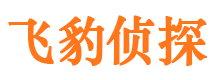 山东寻人寻址